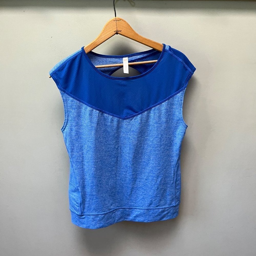 Lucy Two Toned‎ Blue Sleeveless Shirt- Size S